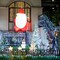 500 LED White Christmas Lights, 8 Modes 163ft Waterproof Christmas Light Outdoor Plug in with Remote Control, Clear Wire String Lights for Tree Outside